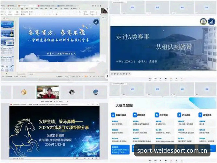 伟德国际体育官网网页版登录教程2026最新版本还卡在旧入口？关键变化你弄清楚了吗？