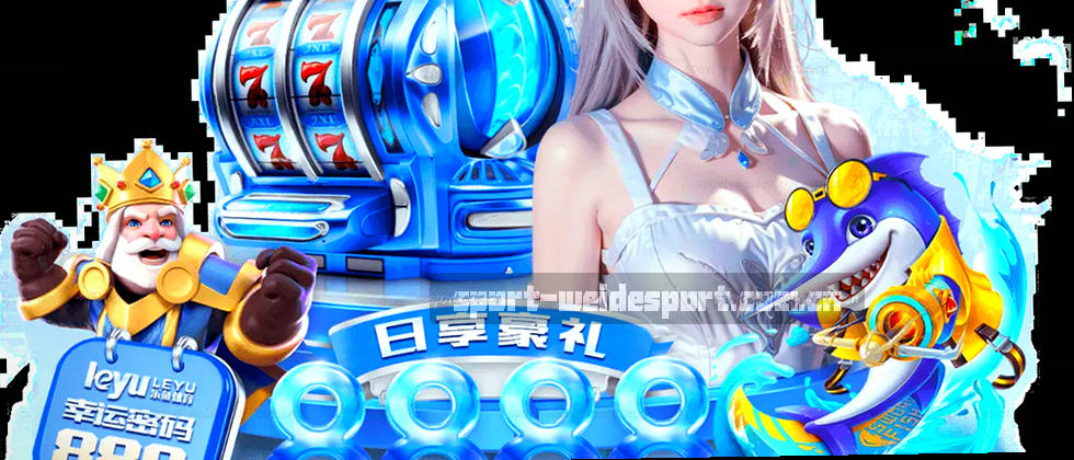 在你的故事里我们只看见